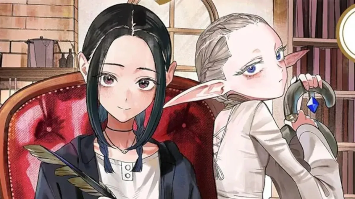 Seisou no Psychologist Volume 1 Manga Cover