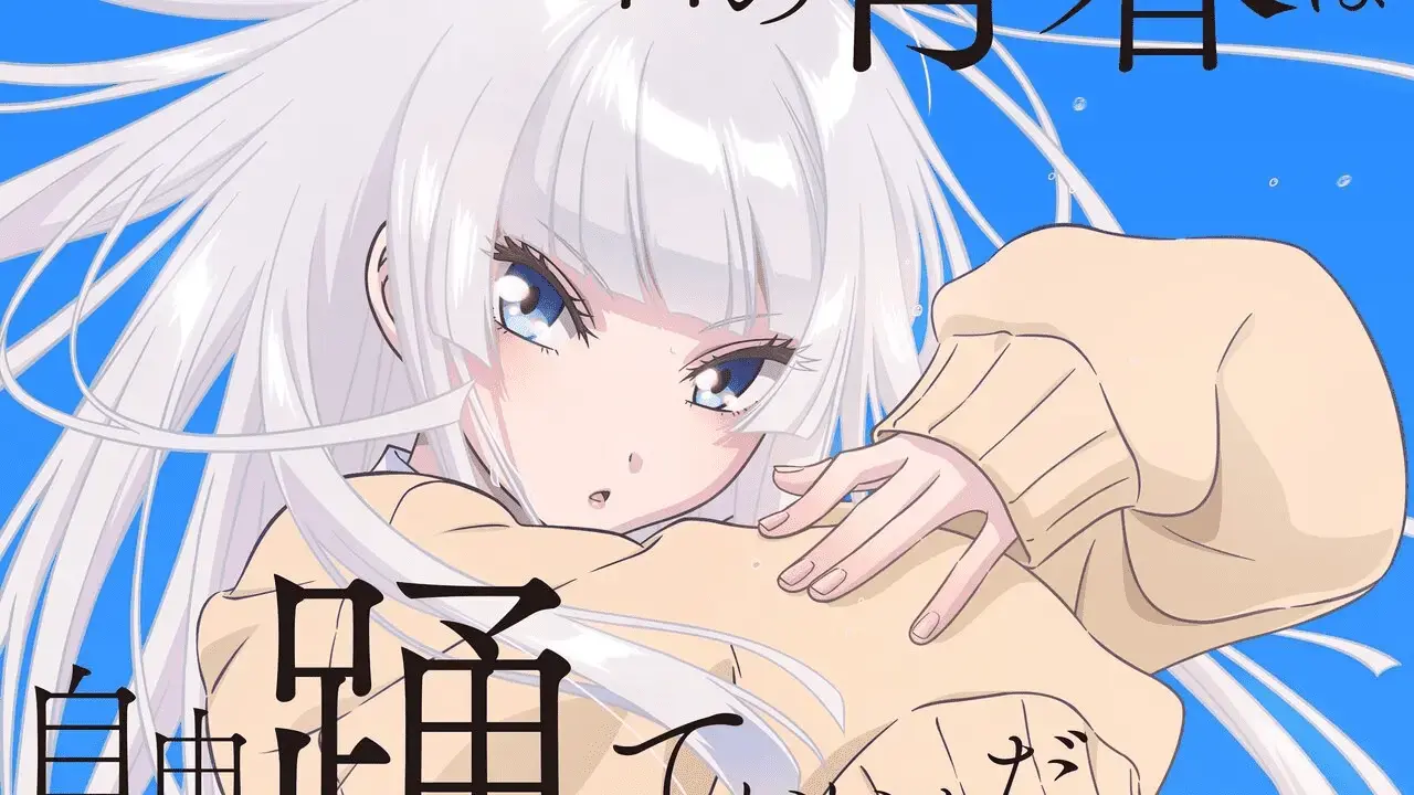 Wanda as seen in the key visual.