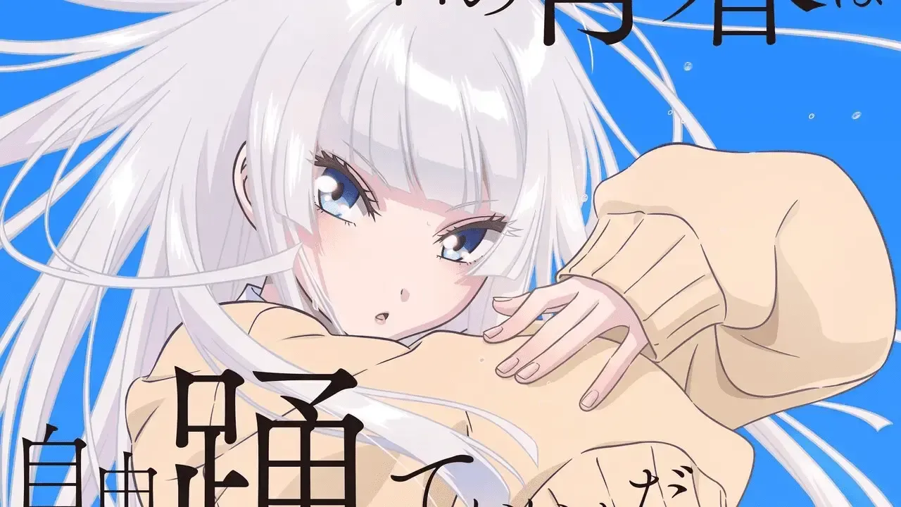 Hip-Hop dance anime Wandance reveals additional cast