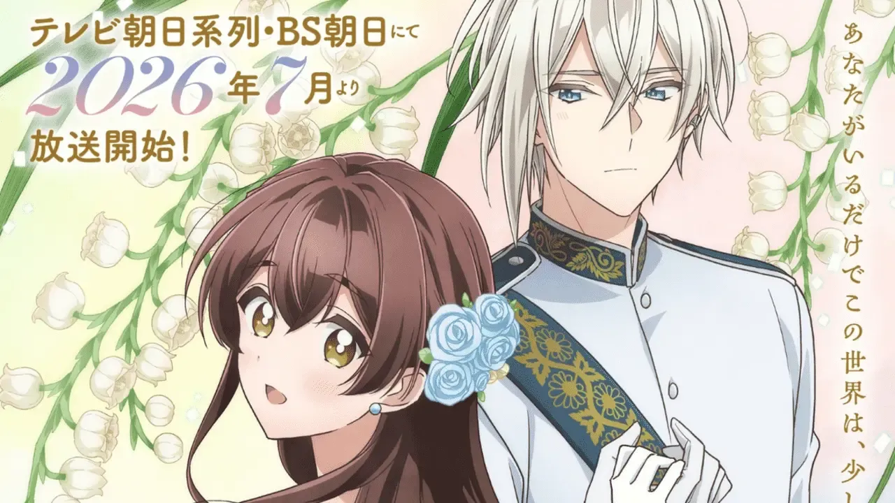 Elsa and Julius as seen in the key visual.