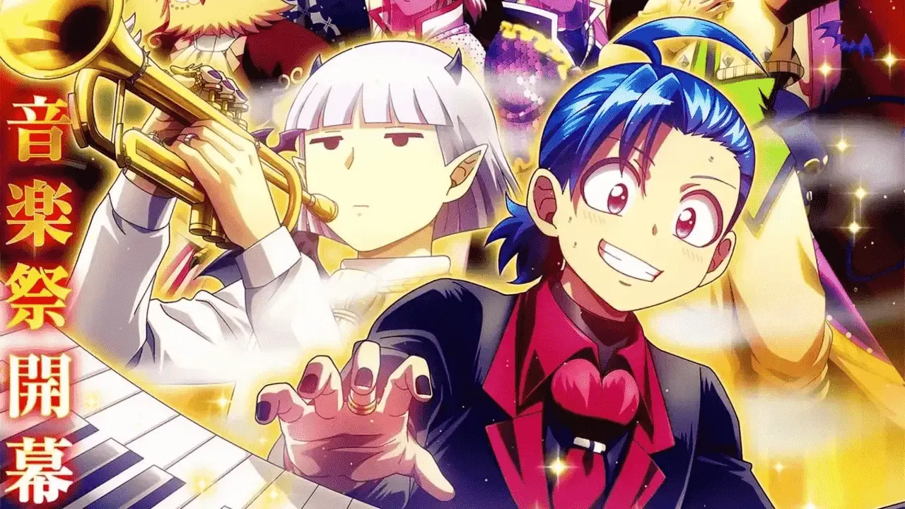 Iruma as seen in the new key visual.