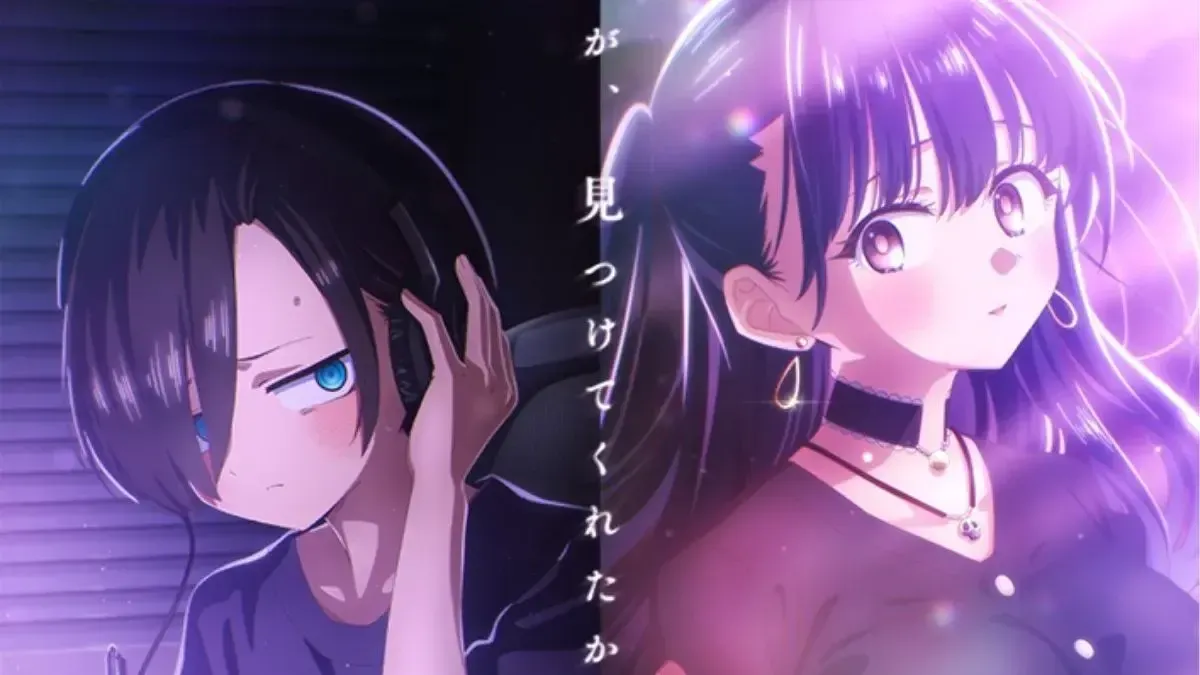 “The Dangers in My Heart” movie sets theatrical release for February 2026