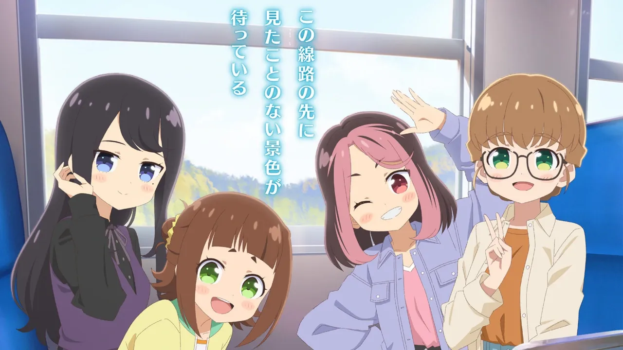 Tetsuryō anime's protagonists as seen in the key visual.