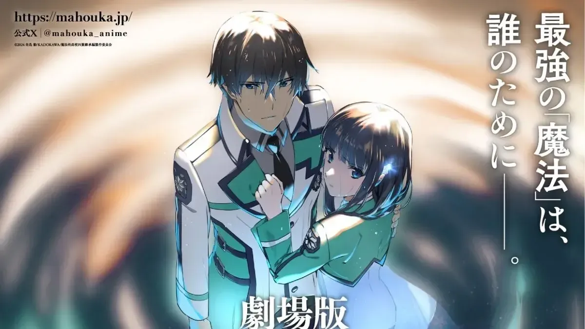 The Irregular at Magic High School THE MOVIE Yotsuba Succession Arc unveils new cast and staff