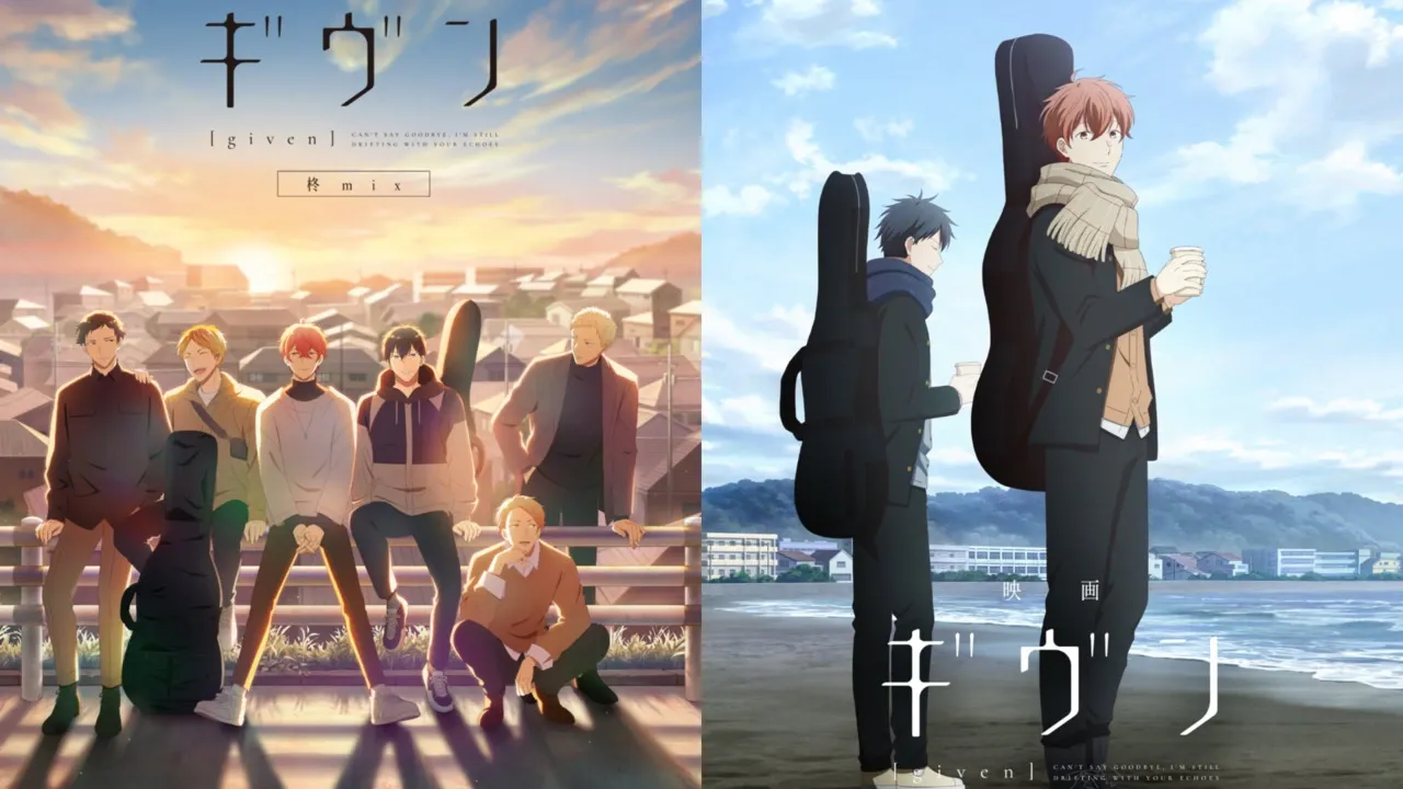 Given the Movie: Hiragi Mix and Given the Movie: To the Sea key visuals.