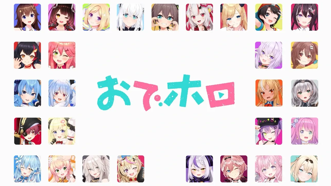 The Odeholo characters as seen in the new visual.