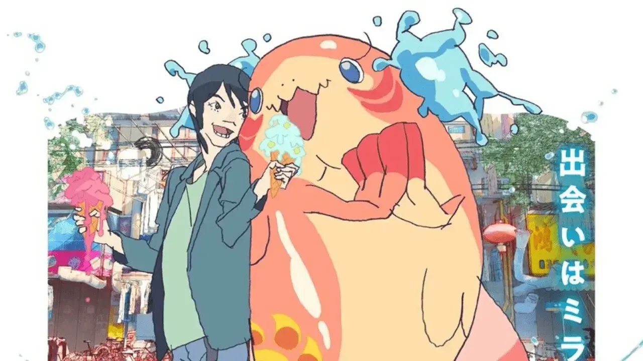 Stefan and ChaO as seen in the movie's key visual.
