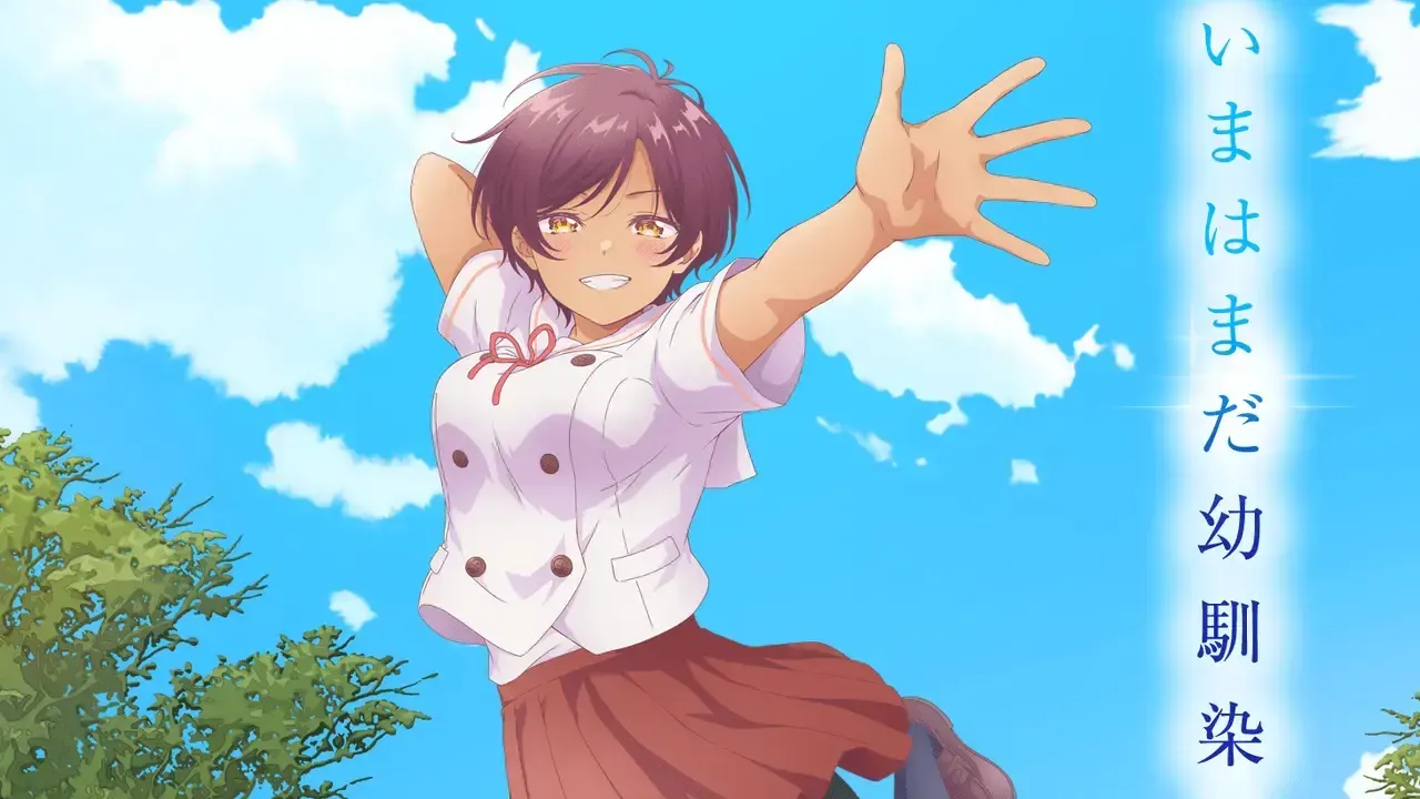 “Osananajimi to wa Love Comedy ni Naranai” anime unveils January 2026 release