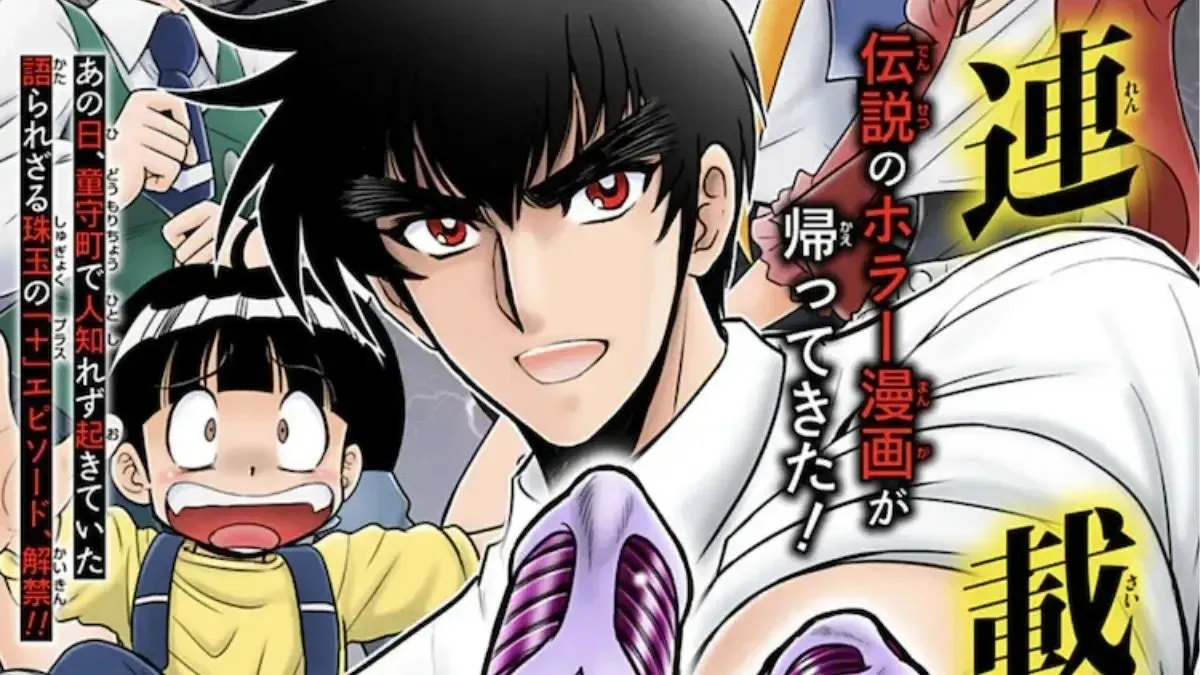 Hell Teacher Nube launches short spinoff manga