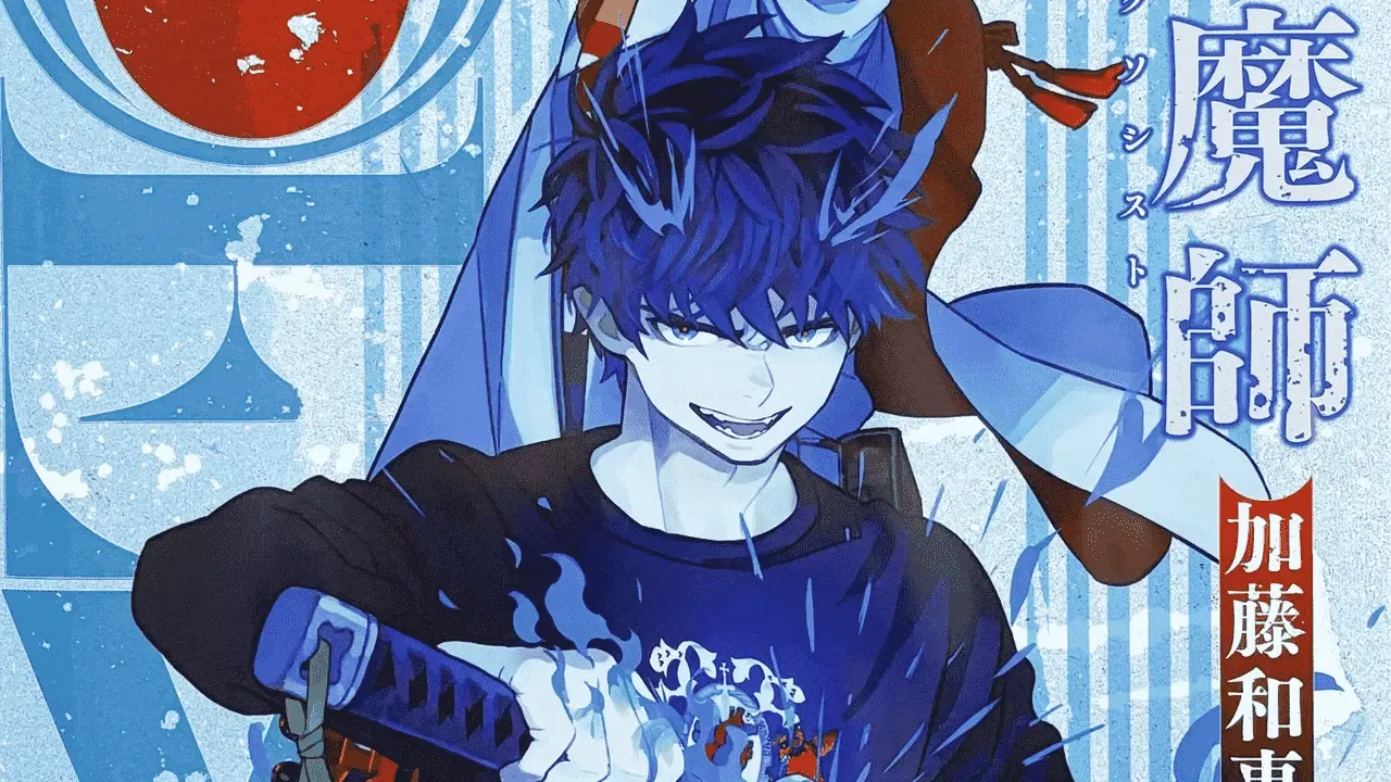“Blue Exorcist” manga enters 4-month hiatus ahead of series climax