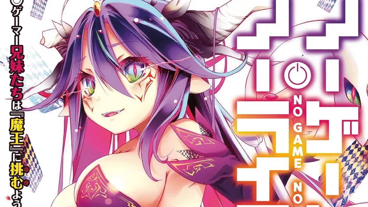 No Game No Life Volume 12 cover.