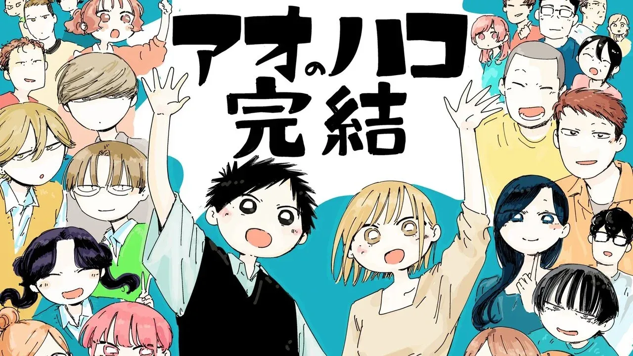 The characters from the manga as seen in the new colour spread.
