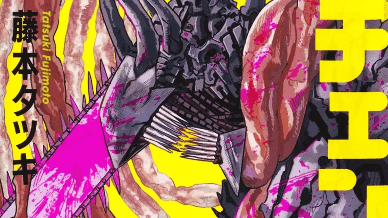 Chainsaw Man as seen on volume 23 cover.