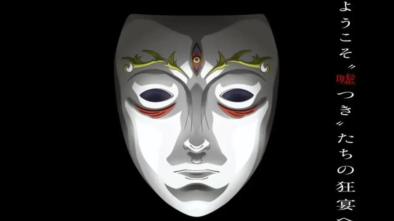 Shinobu Kaitani’s "Liar Game" manga receives anime adaptation announced for 2026