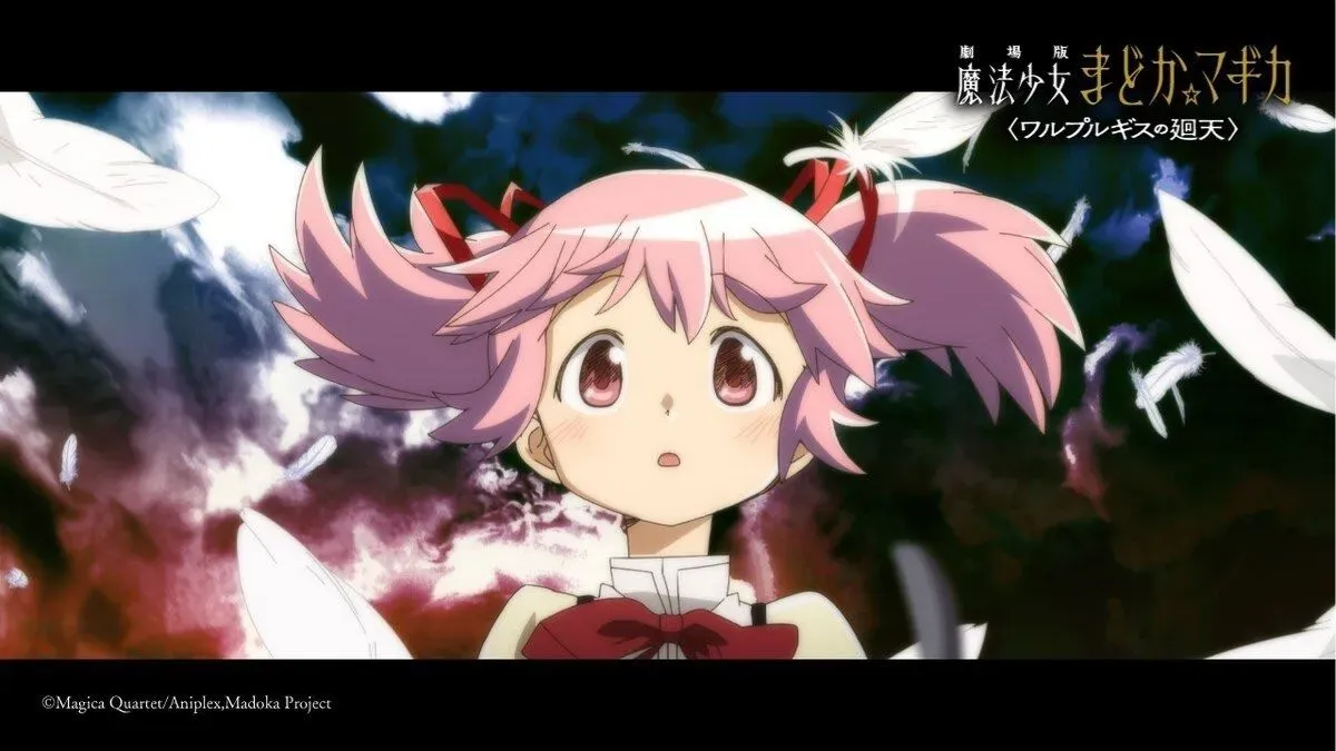 Madoka in the trailer.