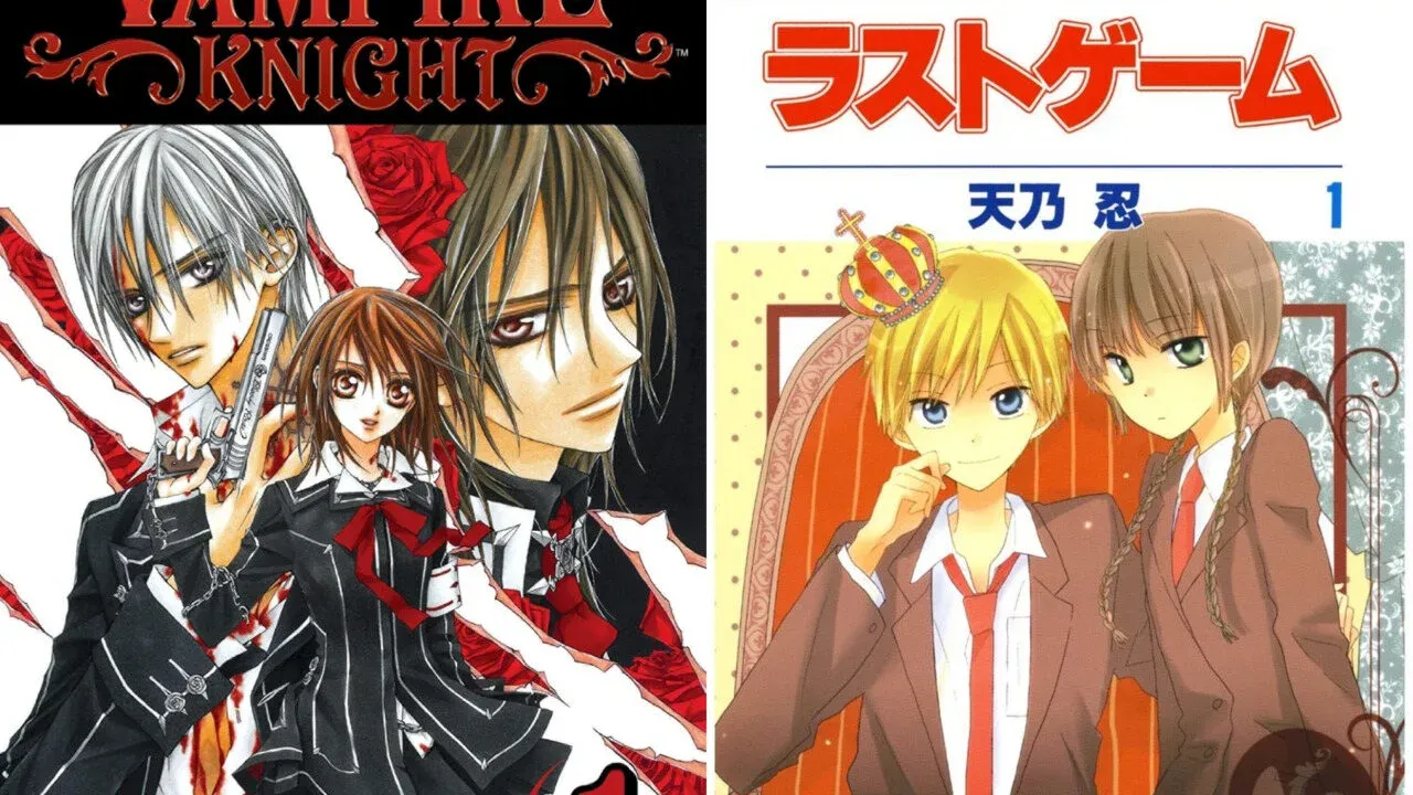 Vampire Knight and Last Game first volumes cover.