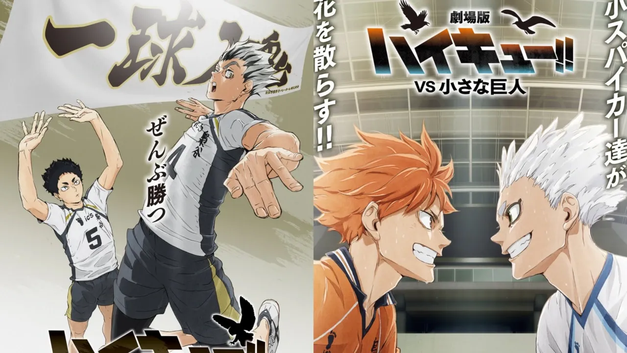 Akaashi, Bokuto, Hinata, and Hoshiumi as seen in the movie visuals.