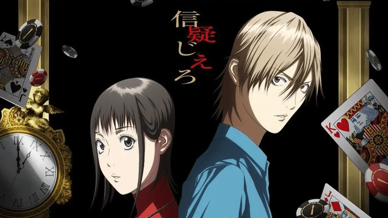 Liar Game anime unveils April 2026 premiere, cast, and more in new trailer