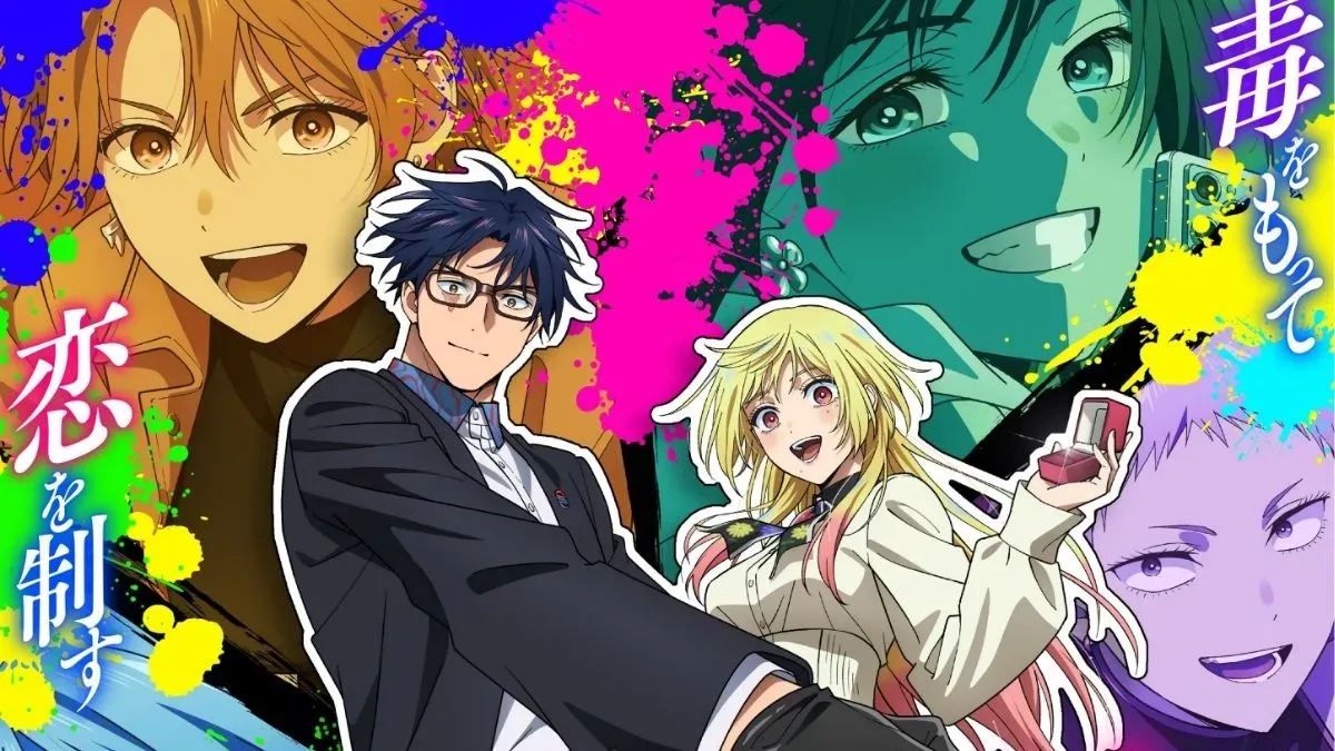 MARRIAGETOXIN unveils additional cast