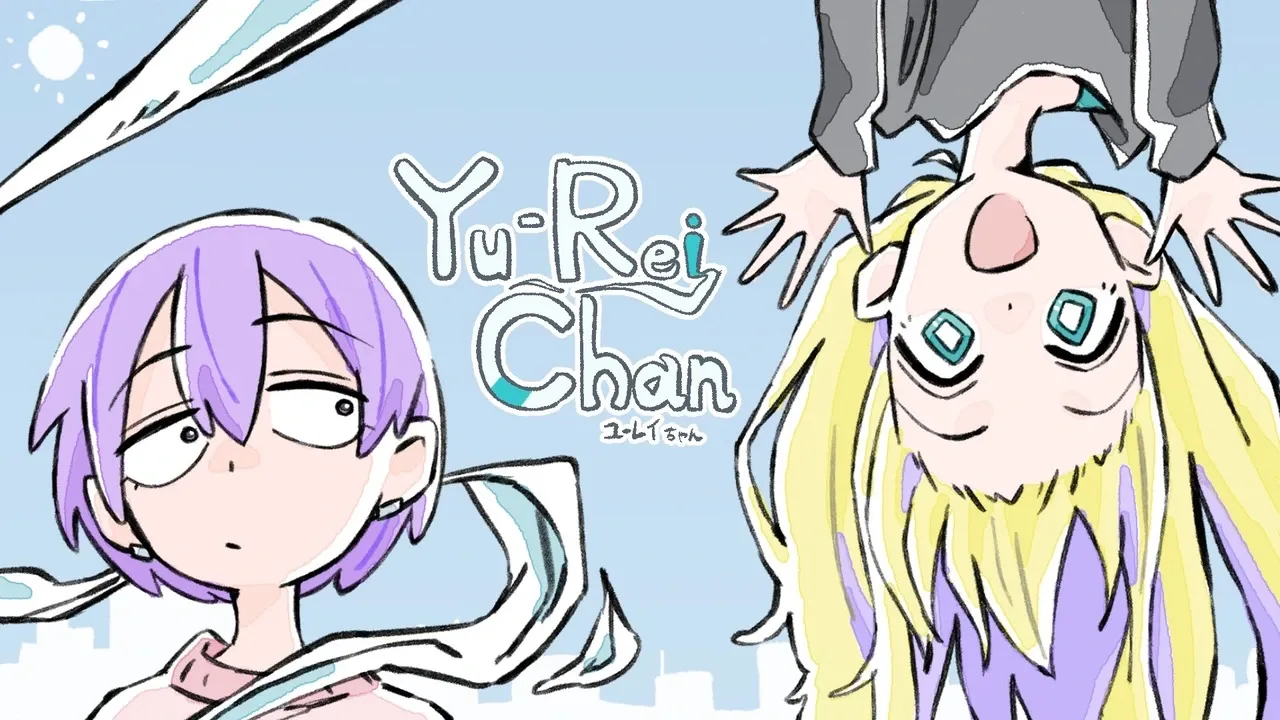YU-REI-Chan! key visual.