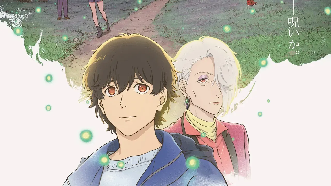 Reito and Chifune as seen in the new key visual.