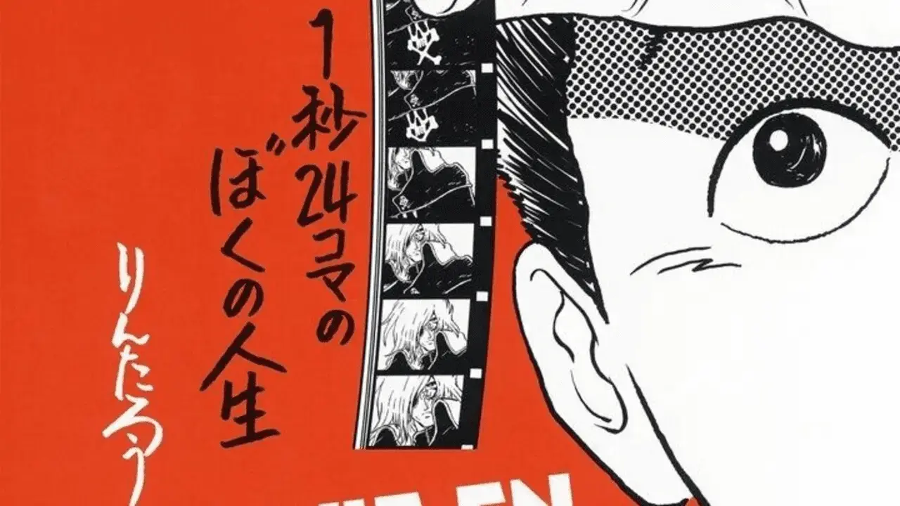 Rintarō’s autobiographical manga wins the 28th Tezuka Osamu Cultural Prize
