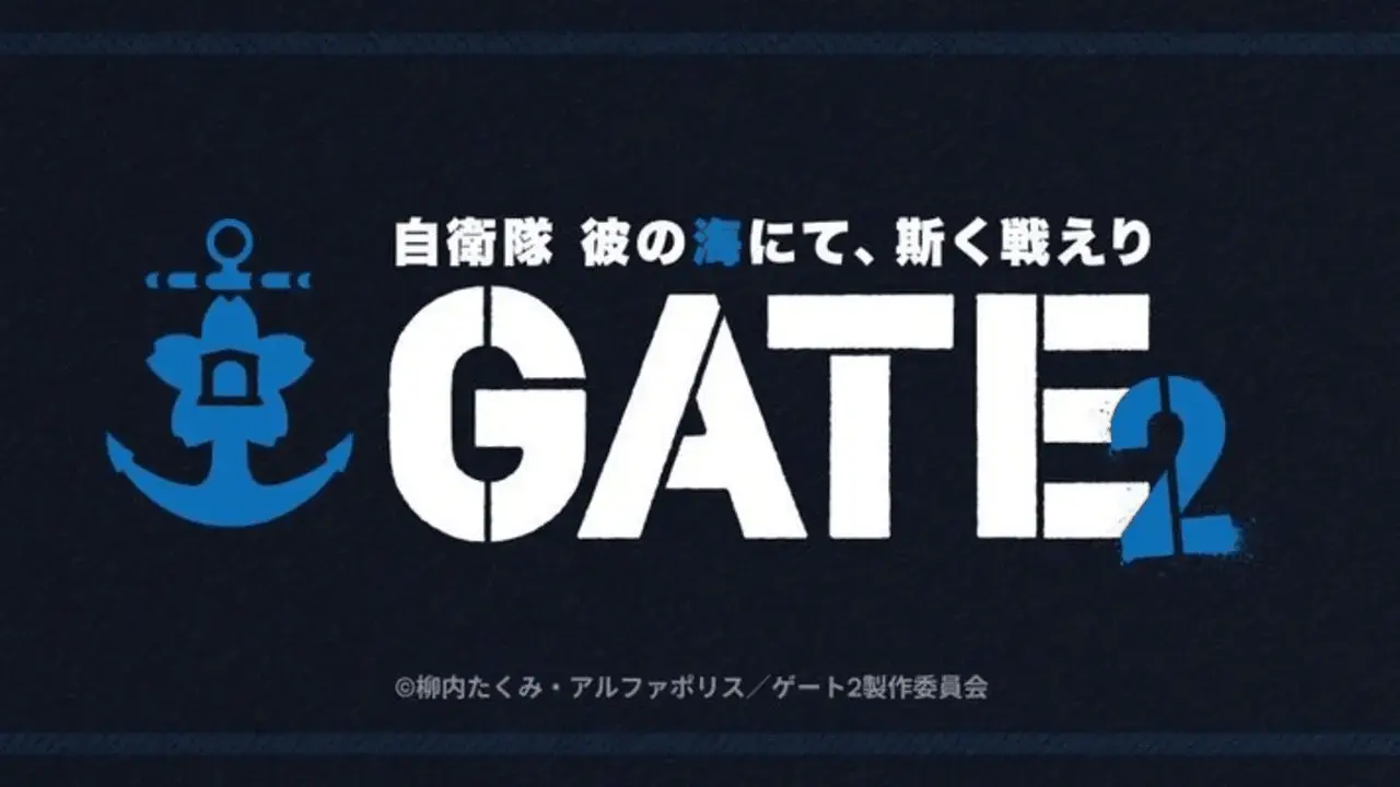 GATE Season 2 announced 10 years after Season 1