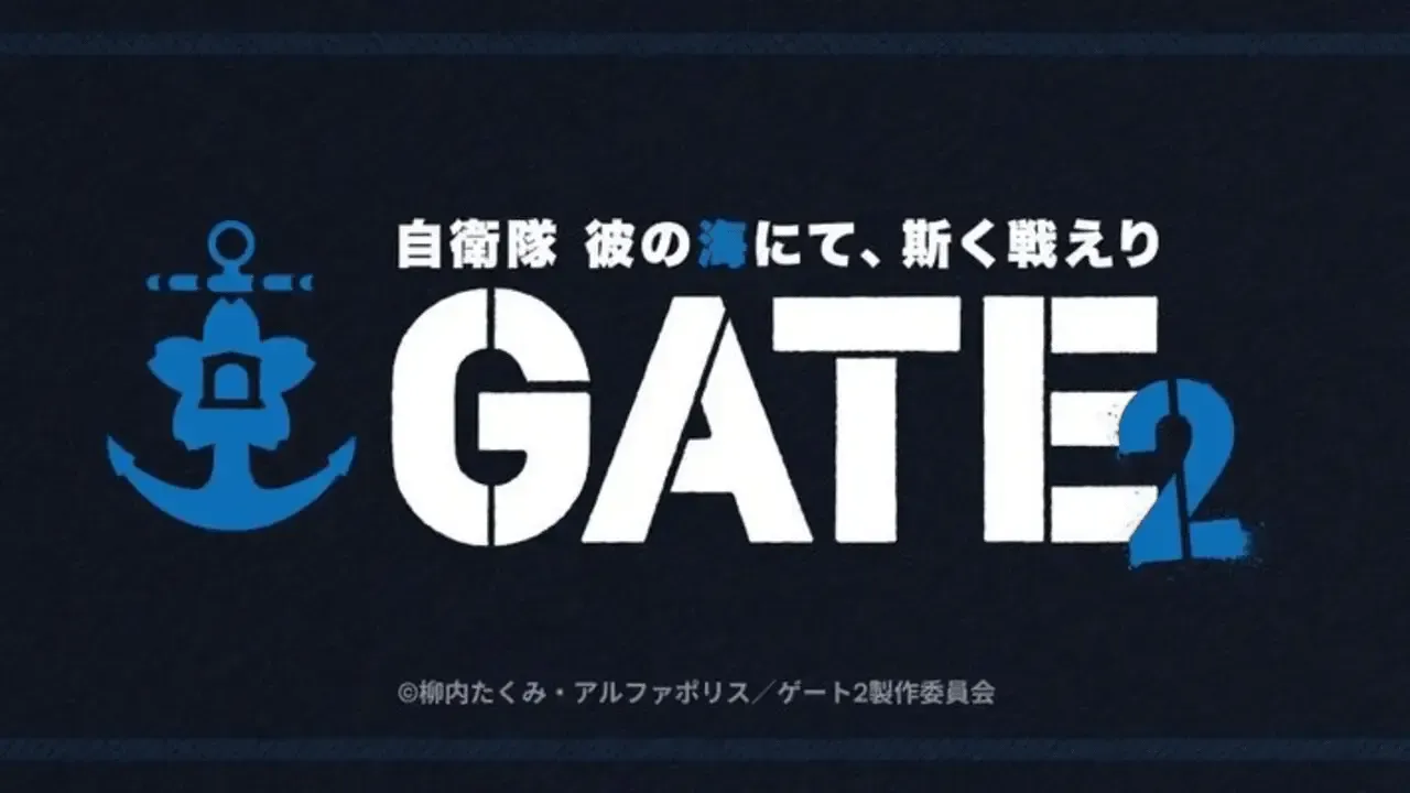 GATE Season 2 announced 10 years after Season 1