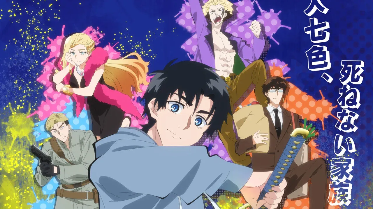 Sho Kasugai’s “Millennium Family” manga gets anime adaptation 