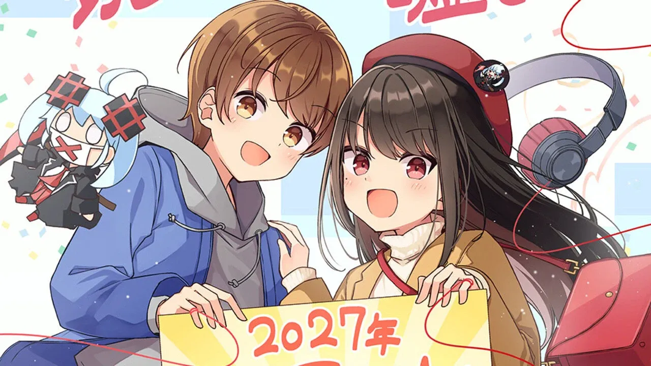 Kaoru and Nanami as seen in the celebratory illustration.