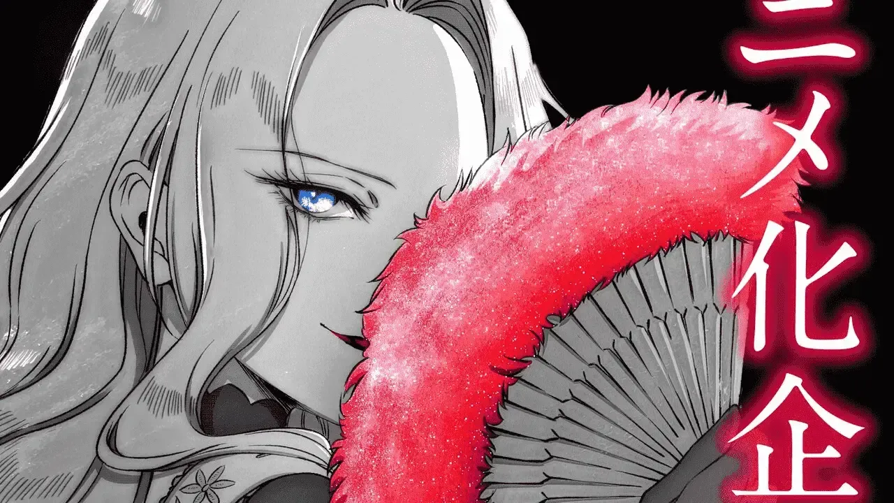 “The One Within the Villainess” anime adaptation announced