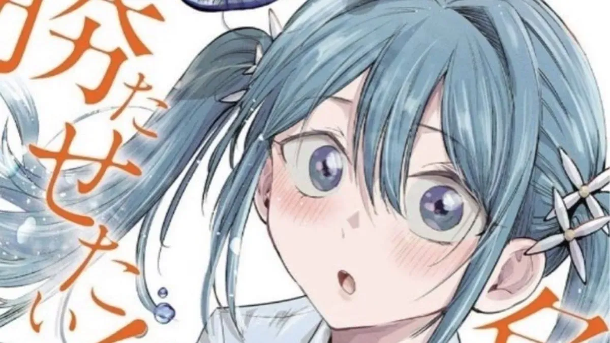 “I Want The Losing Heroine To Win!" cover