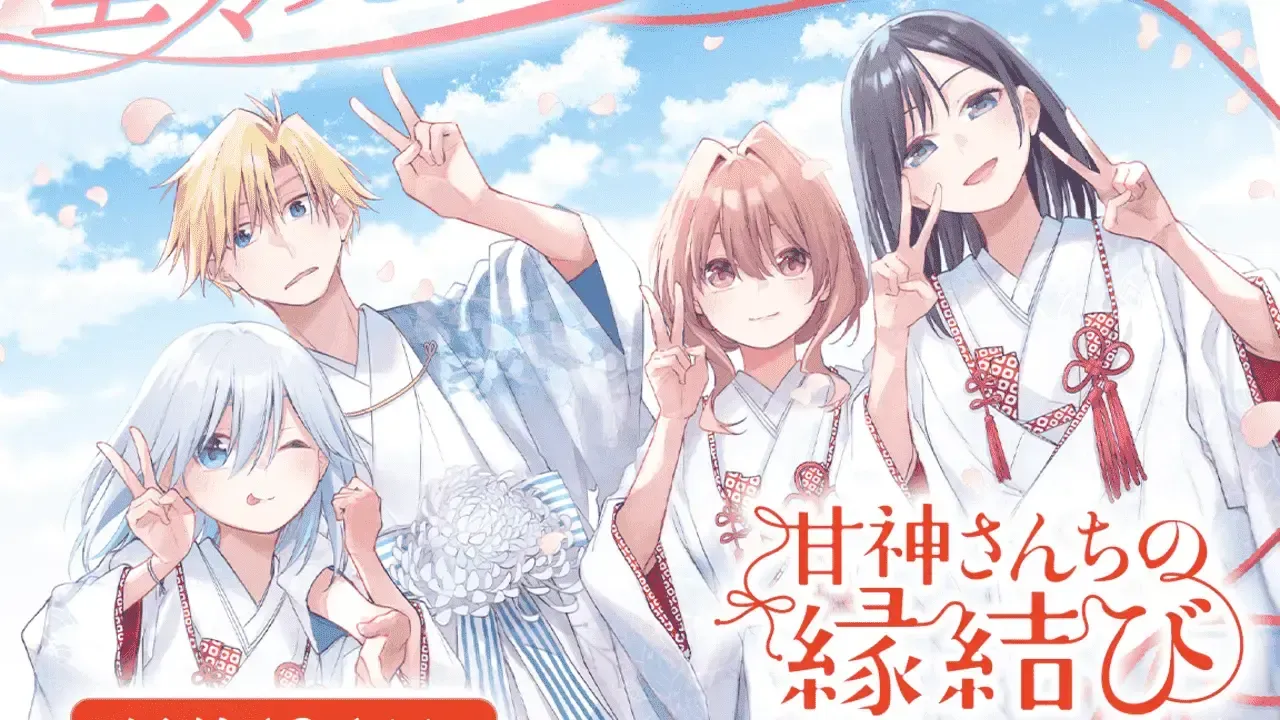“Tying the Knot with an Amagami Sister” manga comes to an end