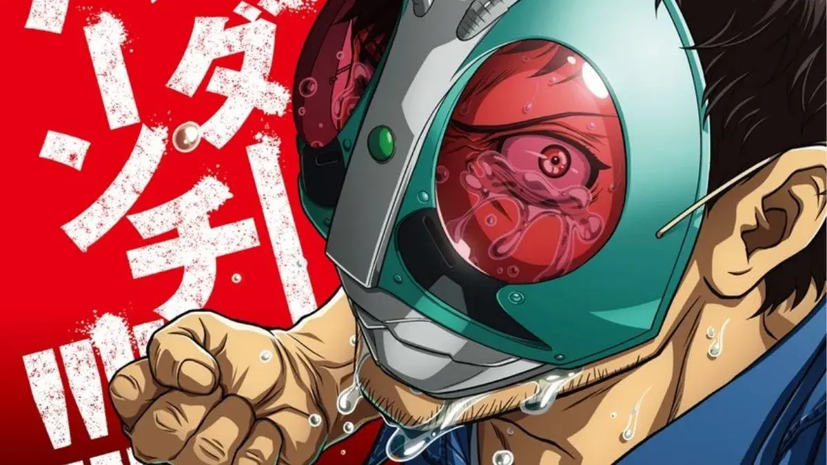 Tojima Tanzaburo in the teaser visual.