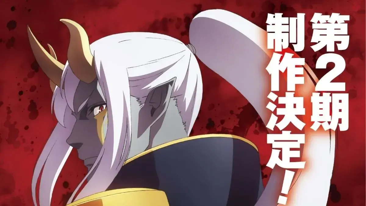 ReMonster confirms Season 2 now in production