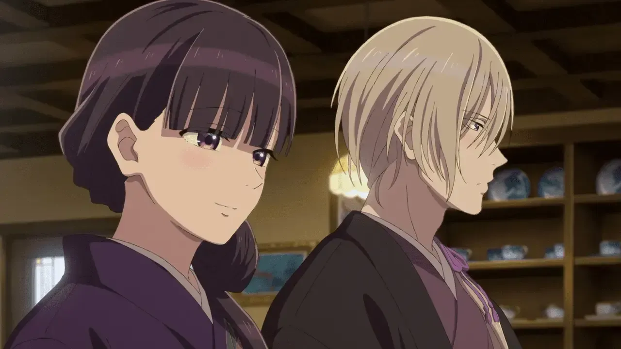 Image via Kinema Citrus