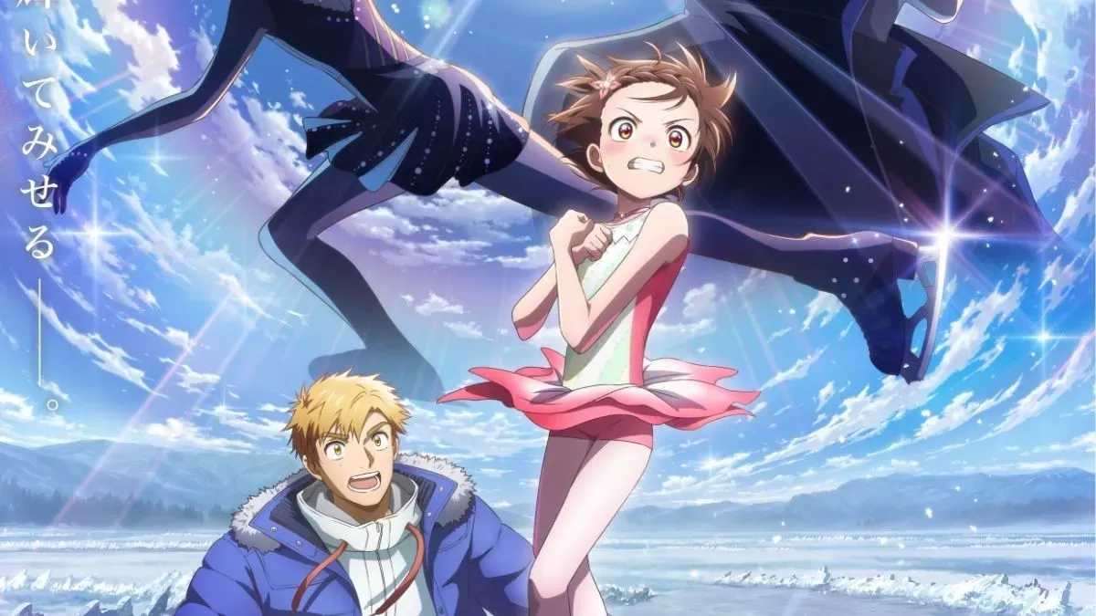 Medalist Season 2 key visual