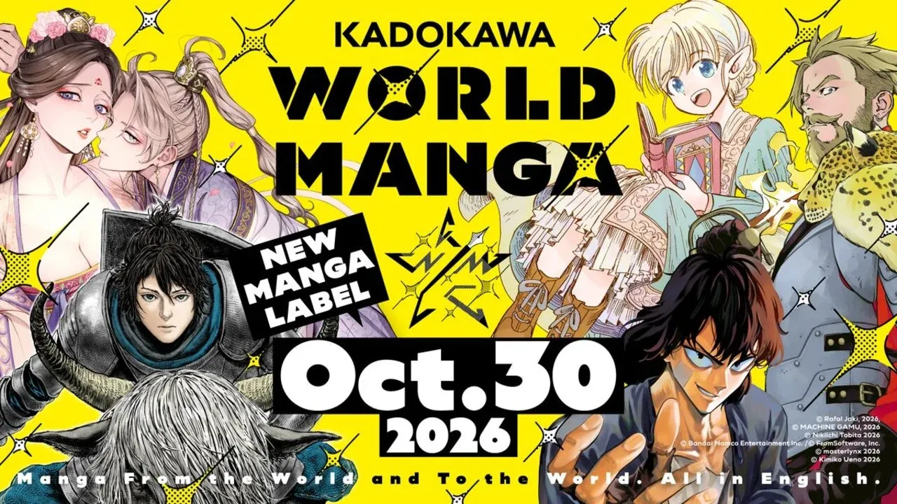 The KADOKAWA WORLD MANGA launch illustration.