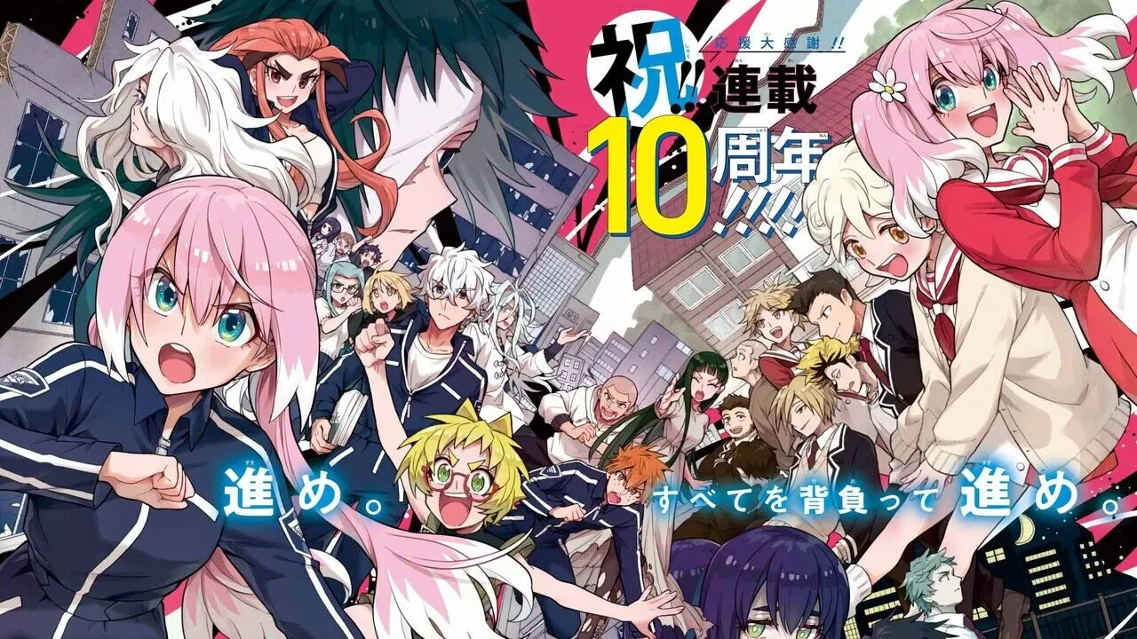 Talentless Nana characters as seen in the special illustration. 
