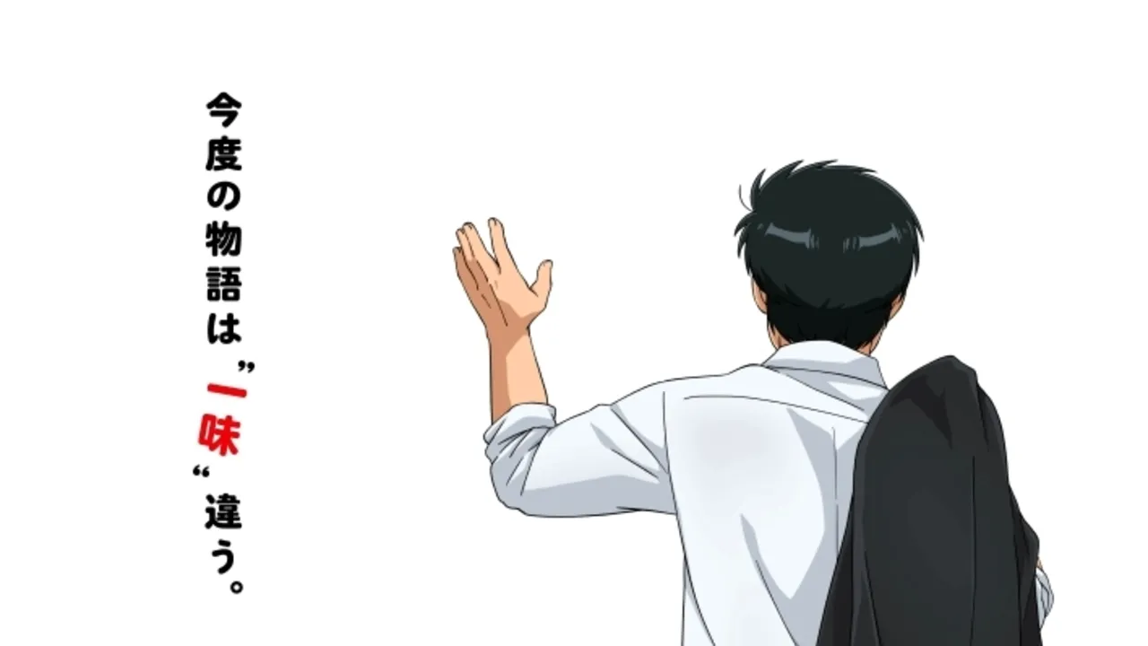 The anime's protagonist as seen in the new key visual.