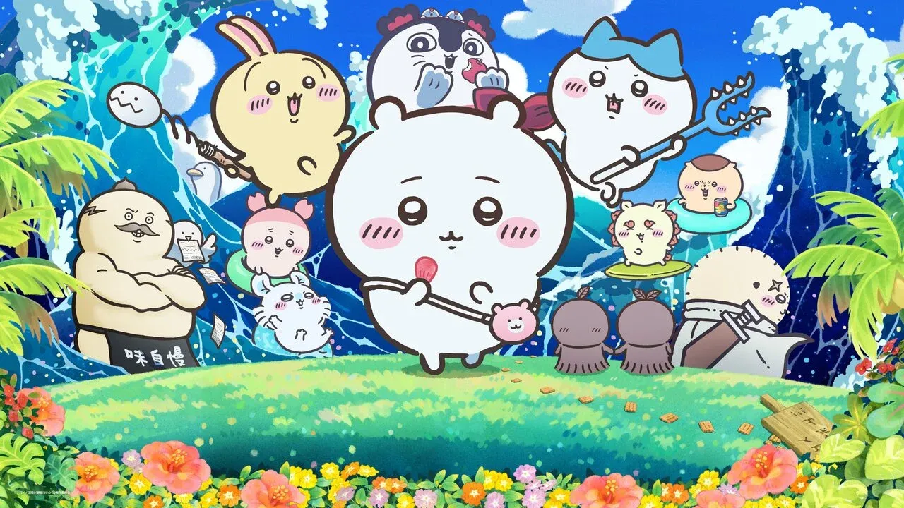 The Chiikawa characters as seen in the movie's key visual.