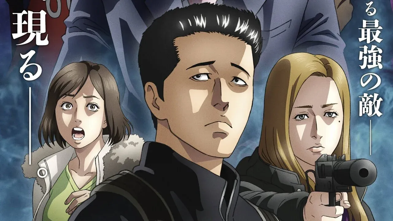 The anime characters as seen in the new key visual.