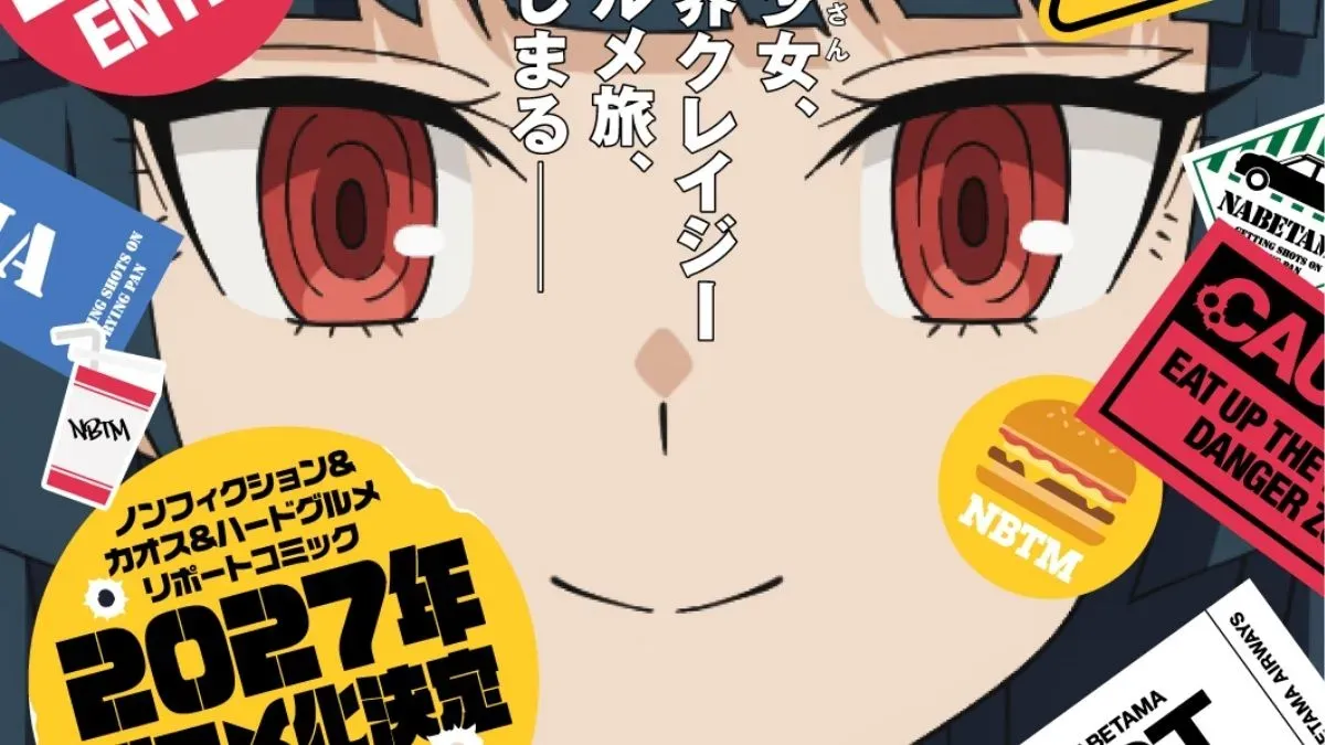 Nabe ni Tama wo Ukenagara teaser visual