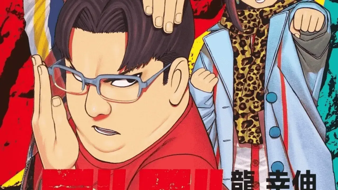 Dandadan Chapter 190: Okarun and Kinta prove that you don’t need superpowers to be cool