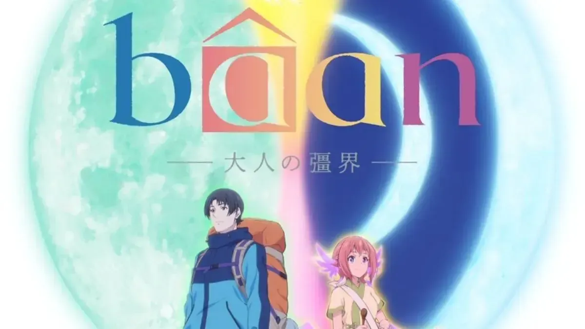 “Bâan -The Boundary of Adulthood-” to premiere on Gigguk’s YouTube channel on 20 September