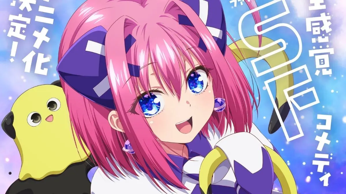 Yumeneconnect key visual