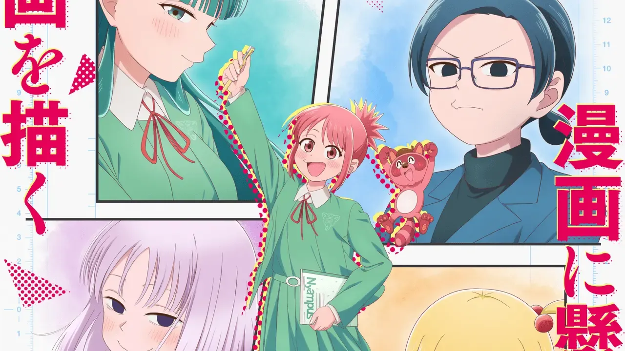 Kore Kaite Shine characters as seen in the new key visual.