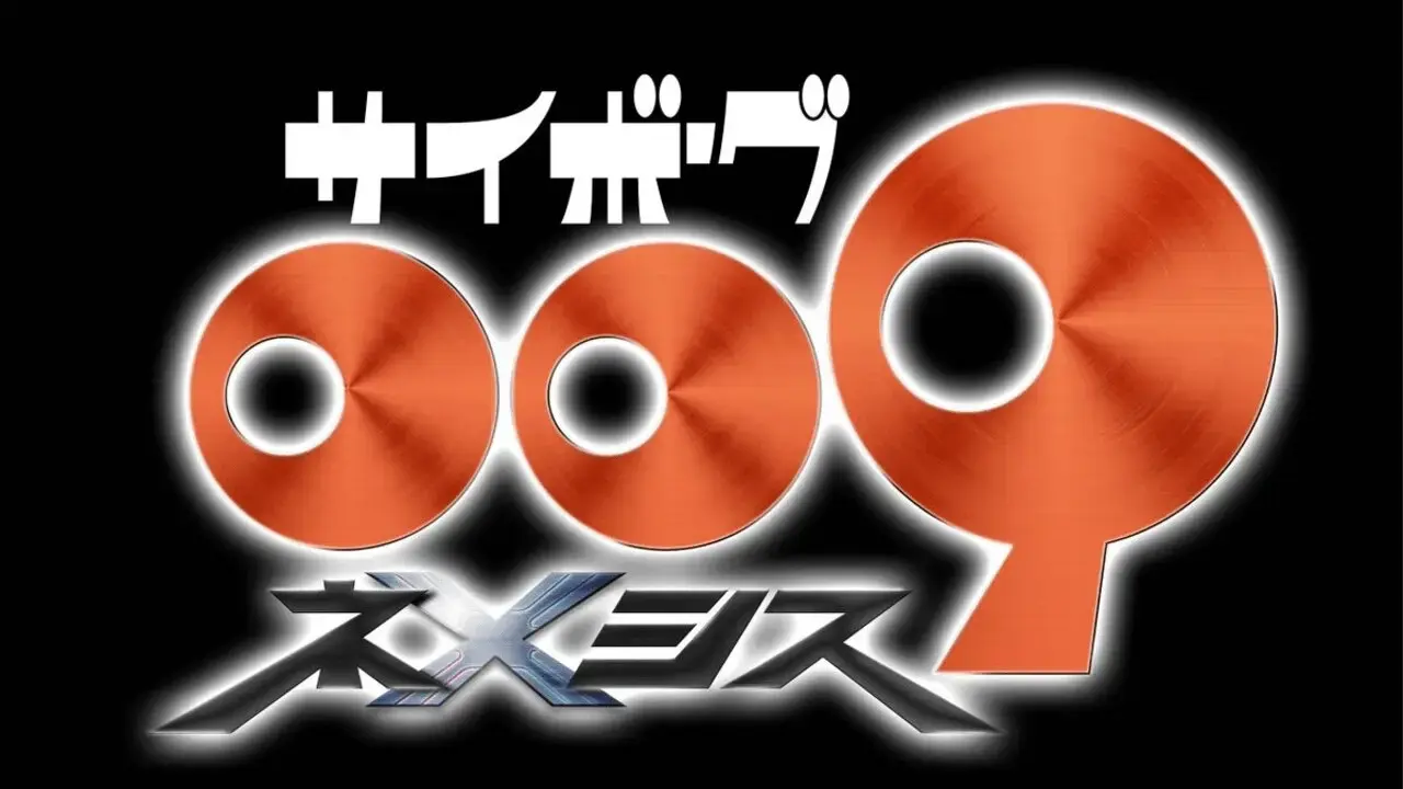 Cyborg 009 manga receives new ‘Nemesis’ anime adaptation