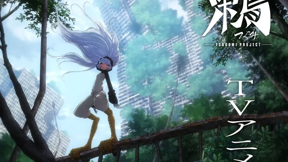Tsugumi Project anime teaser visual.