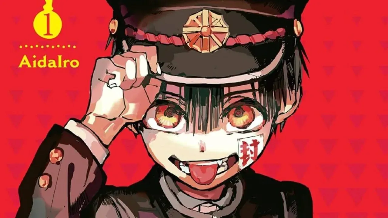 Hanako-kun as seen on the first volume cover of the manga.